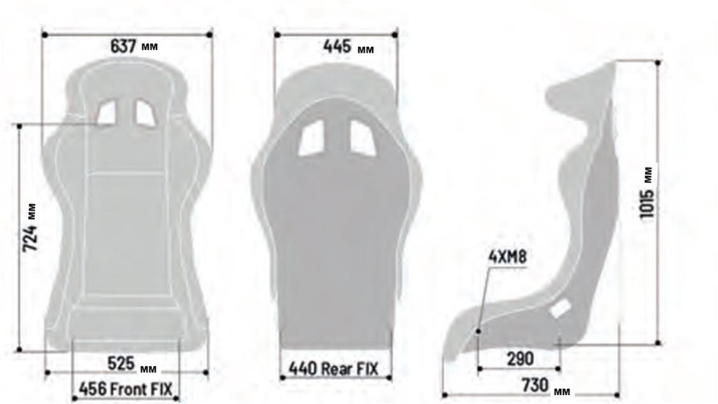 Sparco Pilot QRT Competition Seat